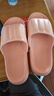 洁丽雅（Grace）居家情侣加厚拖鞋简约清新马卡龙色男女款凉拖凉拖鞋 浅粉 40/41 实拍图