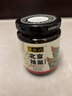 六必居 酱菜 北京辣菜 酱萝卜丝 喝粥下饭咸菜 220g 中华老字号 实拍图