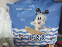 巴布豆（BOBDOG）小波浪拉拉裤XXL27片(14-17kg)婴儿尿不湿超薄干爽透气 实拍图