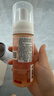 娇韵诗温和焕活泡沫洁面慕斯150ml 氨基酸洗面奶深层清洁护肤品生日礼物 实拍图
