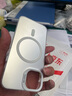 世咏（SHIYONG）适用苹果13手机壳 iphone13保护套Magsafe磁吸全包超薄简约时尚创意彩银镭射防摔男女款 白色 实拍图