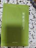 竹叶青绿茶品味 峨眉山茶特级45g 2025鲜茶明前茶袋装茶叶自己喝1416 实拍图