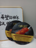 OHBT鱼子酱抗皱面膜10片紧致抗衰老补水保湿祛黄提亮肤色男女士 实拍图