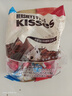 好时 Kisses多口味糖果巧克力 500g 零食 婚庆喜糖 伴手礼 生日礼物女 实拍图