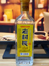 老村长 谷色谷香 浓香型白酒 42度 450ml*12瓶 整箱装 实拍图