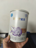 雀巢 安儿宁能恩 婴幼儿无乳糖配方粉 400g*2罐 礼盒 实拍图