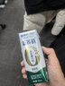 蒙牛新养道零乳糖低脂牛奶250ml*15盒 乳糖不耐空腹喝 送礼盒装 实拍图