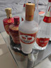 汾酒 出口白瓷 清香型白酒 53度 500mL 4瓶 光瓶 实拍图