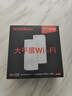腾达路由器WiFi7全屋套装家用子母路由器千兆穿墙王：信号增强Mesh分布式组网MB3【双支装】 实拍图