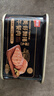 美好黝猪午餐肉罐头198g黑猪肉含量5%速食早餐火锅食材配菜早餐 实拍图