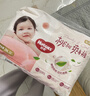 好奇（Huggies）铂金装小桃裤成长裤L120片(9-14kg)大号尿不湿拉拉裤【透爽散热】 实拍图