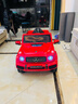 福儿宝奔驰授权大G儿童电动车玩具车可坐人四轮带遥控越野小孩宝宝送礼 四驱红+减震器+后备箱+皮座+软胎 实拍图