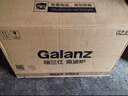 格兰仕（Galanz）不锈钢内胆微波炉烤箱一体机 家用微波炉平板式23升大容量光波炉旋钮老人用简单G80F23SP-M8(S0) 实拍图