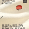 芬腾月子服加厚秋冬新款空气棉夹层纯棉孕妇睡衣抗菌产后哺乳家居服 实拍图