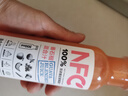 农夫山泉100%纯果汁NFC番石榴(芭乐)混合汁300ml*10瓶礼盒鲜果饮料 实拍图