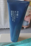 韩束男士氨基酸洗面奶洁面乳护肤品控油祛痘舒缓保湿去黑头收毛孔礼物 实拍图