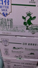 天友百特有机纯牛奶250m*12盒（苗条装） 120mg原生高钙 3.6g蛋白 实拍图