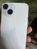 Apple/苹果【政府补贴需现场签收激活】 iPhone 15 (A3092) 128GB 蓝色 支持移动联通电信5G 双卡双待 实拍图