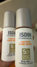怡思丁（ISDIN）白金管防晒霜隔离50ml SPF50敏感肌修护抗皱高倍防晒防紫外线男女 实拍图