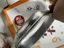 【一锅出神器】不锈钢蒸格蒸盘扇形蒸米饭蒸碗电饭煲分格蒸盒厨房 大容量扇形蒸盒两个装 实拍图