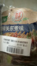 家乐海鲜关东煮汤料10包 【0脂0糖】浓汤宝调料水煮菜便利店同款速食 实拍图