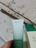 初夏堂氨基酸洗面奶男女士金缕梅控油洁面乳保湿深层清洁毛孔护肤品 【控油清洁】氨基酸洗面奶120g 实拍图