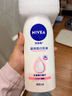 妮维雅（NIVEA）【孙颖莎同款】身体乳女润肤乳润体乳润肤露全身滋润补水保湿清爽 温润透白乳液400ml*2 实拍图