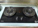 康佳（KONKA）燃气灶天然气双灶家用【国家补贴】5.2kW猛火灶70%热效铝炉头台嵌两用 可调节底盘铜火盖JZT-KEF78 实拍图