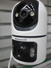 纽曼无线家用智能AI摄像头高清监控器360度无死角带夜视全景语音手机远程旋转可对话室内外家庭云台 实拍图