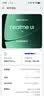 realme真我GT8 Pro OPPO 第五代骁龙8至尊版 理光GR影像系统 2亿超光影潜望  智能AI拍照游戏手机 怀特·白色 16GB+256GB 实拍图