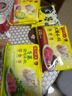 湾仔码头三鲜水饺1320g66只饺子早餐速食半成品面点速冻饺子 实拍图