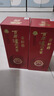 泸州老窖浓香型白酒 百年窖龄酒 52度 500mL 6瓶 窖龄30年整箱装 实拍图