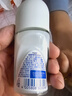 妮维雅（NIVEA）【 孙颖莎同款 】抑汗香体止汗露腋下干爽滚珠精华爽身走珠液50ml 实拍图
