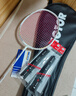 威克多羽毛球拍全碳素进阶单拍TK-ONIGIRI维轻量耐打高磅小隼TK30 4U白金新色小隼TK-HAWK(送穿线 实拍图