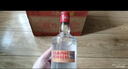 剑南春 绵竹大曲红标 52度 500ml*12瓶 整箱装【婚宴用酒】 实拍图