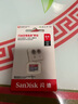 闪迪（SanDisk）64GB TF（MicroSD）内存卡 A1 U1 C10 至尊高速移动版存储卡 读速140MB/s 手机平板游戏机内存卡 实拍图