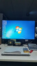 华为MateView SE 27英寸电脑显示器2K分辨率100Hz高刷/IPS全面屏/300nit高亮度旋转升降壁挂 实拍图