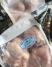 正大食品正大食品白羽鸡小胸2斤 冷冻生鲜 早餐鸡胸肉里脊肉 实拍图