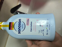 哈罗闪（sanosan）婴幼儿润肤乳500ml【0-12岁】身体乳面霜宝宝润肤霜清爽保湿滋润 实拍图