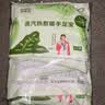 暖脚贴蒸汽暖足贴可穿戴暖脚神器睡觉女自发热艾草暖手暖脚暖宝宝 穿戴式自发热暖足贴 20双/40片 实拍图