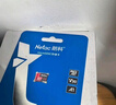 朗科（Netac）32GB TF（MicroSD）存储卡 A1 U3 V30 4K  行车记录仪专用监控卡 适用360海康凌度盯盯拍等 实拍图