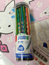 晨光（M&G）文具 洞洞铅笔彩杆30支HB 小学生练字铅笔 儿童正姿矫姿 三角木杆沾顶易抓握 AWP30728 实拍图