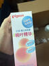 贝亲（Pigeon）桃叶精华 婴儿液体爽身露 四季通用 200ml IA171 实拍图