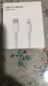 疆讯苹果原裝充电线快充PD35W数据线充电器20W套装iPhone14ProMax13 12手机11XR/xs充电头插头平板车载 PD35W【苹果2米闪充线原裝】安全快充 实拍图