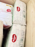 好奇（Huggies）小森林纸尿裤M50片(6-11kg)尿不湿心钻【透氧顶配更低敏】 实拍图