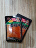 三只松鼠香辣片360g袋装辣条童年回忆面筋零食解馋小袋便携解馋20小袋 实拍图