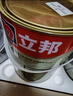 立邦乳胶漆竹炭抗甲醛5合1墙面漆油漆内墙漆套装15L/约21KG可调色  实拍图