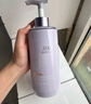 维特丝沐浴露男女士持久留香72小时香体控油滋润保湿补水乳液金榜第1名 实拍图