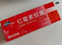 福元红霉素软膏1% *10g*3盒消炎杀菌化脓性皮肤感染私处消肿烫伤脓包痤疮抗菌溃疡感染祛痘痤疮唇炎 实拍图