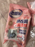 老管家洗衣机清洁剂波轮滚筒式洗衣机清洗剂强力除垢杀菌125g*3袋*3盒 实拍图
